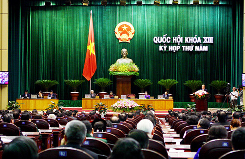 ສະພາແຫ່ງຊາດປຶກສາຫາລືການສະຫລຸບຂາດຕົວງົບປະມານແຫ່ງລັດປີ 2011